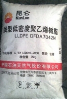 LLDPE	扬子石化	DFDA-7042