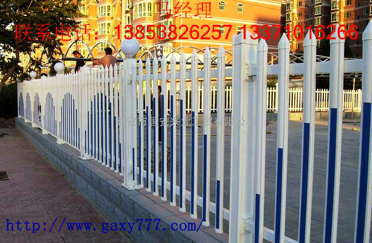 山东国安防护 PVC防护栏