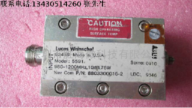 LUSCS 5591 10dB DC-2GHz 75W SMA RF 射频微波同轴固定衰减器