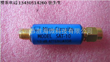 美国MINI公司 SAT-10 DC-1.5GHz 10dB 2W SMA 射频同轴固定衰减器