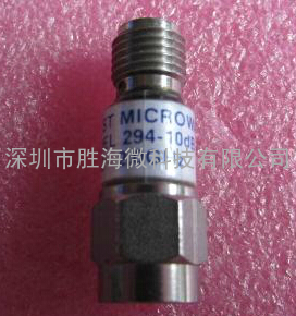 midwest 294-10dB 10dB 18GHz 2W SMA RF 射频微波同轴固定衰减器