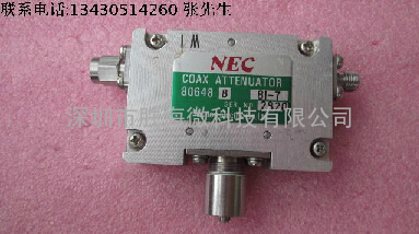 NEC 80648B 4-20GHz 0-40dB SMA 射频微波同轴精密连续可调衰减器