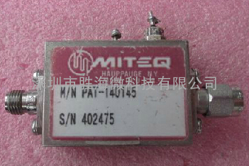 miteq PAT-140145 12-16GHz 0-30dB SMA同轴电控连续可调衰减器