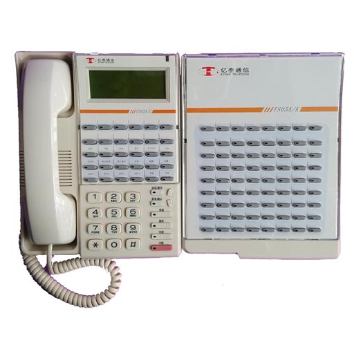 昆明讯科通信设备有限公司 主营通信类产品