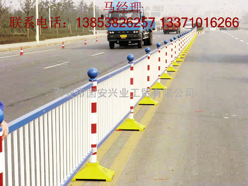 山东泰安 国安新型 道路交通护栏