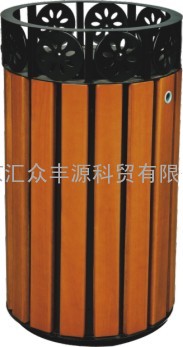 鋼木垃圾桶02