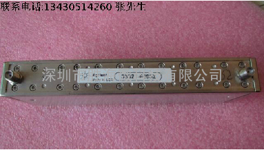 33321-60052 HP 4GHz 135dB 5dB步进 SPDT 24V 程控电控衰减器