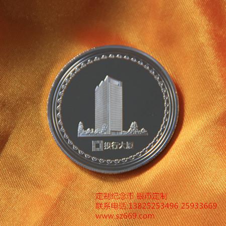 深圳专业生产定制各类材质纪念章，纪念币