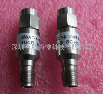 DC-8GHz 10dB 2W SMA RF 射频微波同轴固定衰减器 带测试图片