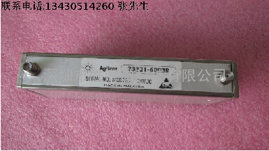 33321-60039 Agilent 22GHz 70dB 10dB步进 24V 程控电控衰减器