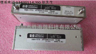 5086-7775 33321RF HP 22GHz 70dB 10dB步进 24V 程控电控衰减器