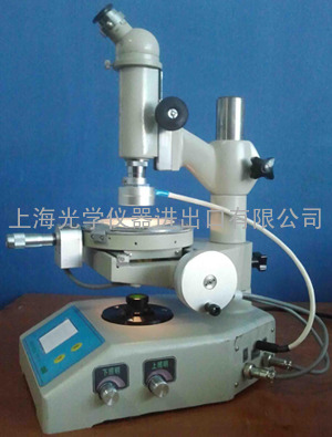 15JF数显测量显微镜8500元