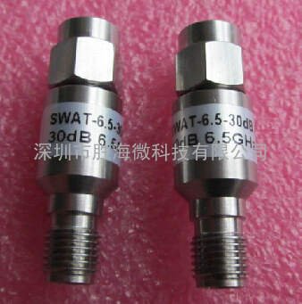 DC-6.5GHz 30dB 2W SMA RF 射频微波同轴固定衰减器 带测试图片