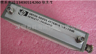 08558-60003 HP DC-4GGHz SMA 70dB 10dB步进/可调/ 手调衰减器