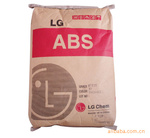 ABS	LG甬兴	FR-500