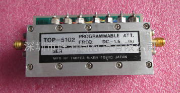 TOP-5102 PROGRAMMABLE ATT DC-1.5GHz SMA RF射频同轴电控衰减