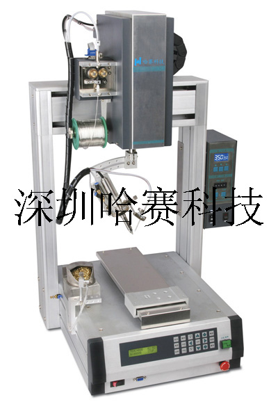 深圳哈赛焊锡机器人，桌面焊锡机