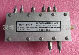 TOP-5103 PROGRAMMABLE ATT DC-1.8GHz SMA RF射频同轴电控衰减