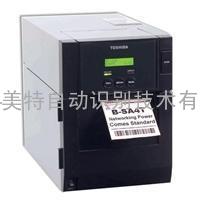 苏州维修东芝TOSHIBA B-SA4TM打印机