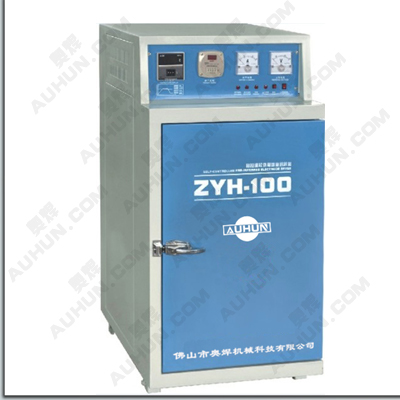 ZYH-100远红外电焊条烤箱