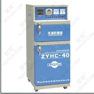 ZYHC-60电焊条烘箱报价