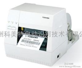 苏州维修东芝TOSHIBA B-462TS打印机