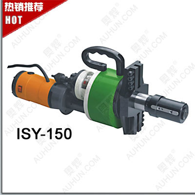 ISY-150电动管子坡口机价格