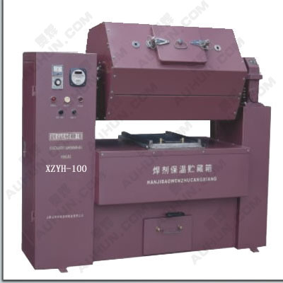 XZYH-100旋转式焊剂烘干机