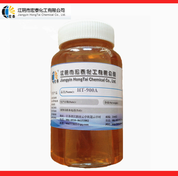 宏泰化工嵌段硅油柔软剂助剂