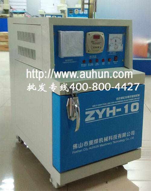 ZYH-10电焊条烘干箱价格