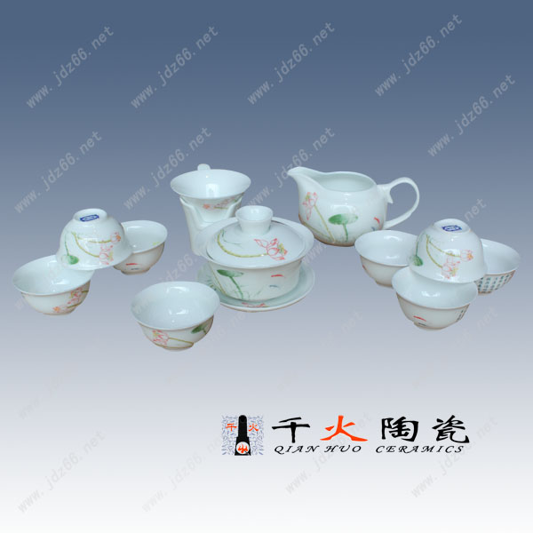 高档陶瓷礼品茶具套装批发 商务礼品青花陶瓷茶具套装价格