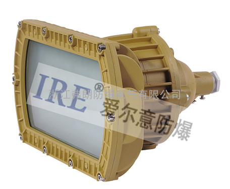 LED防爆灯BRE8670(30W-80W)