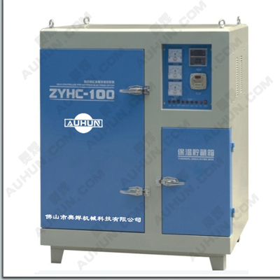 ZYHC-100电焊条烘干箱价格