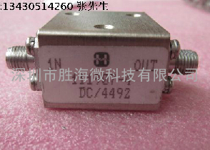 美国HARRLS进口 111907-4 5-7.2GHz SMA RF 射频微波同轴隔离器