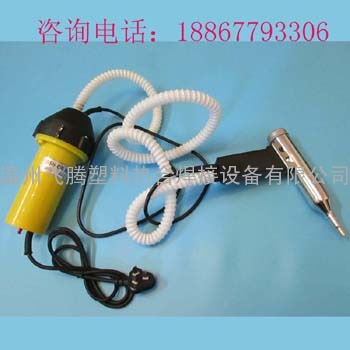 DSH-C塑料焊枪，可恒温热风焊枪，塑料焊枪厂家