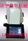 DJJ-7B接触网检测仪  接触网检测仪电池
