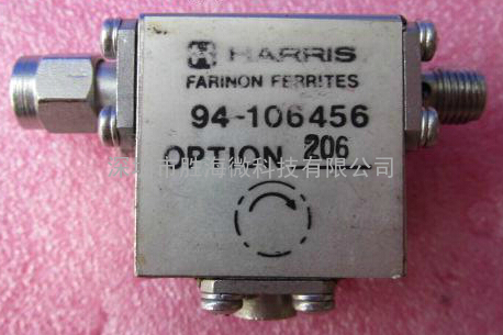 HARRLS 94-106456-206 1.95-2.33GHz SMA RF 射频微波同轴隔离器