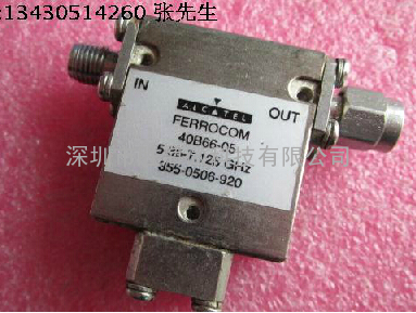 美国进口 5.5--8GHz 10W SMA RF 射频微波同轴隔离器