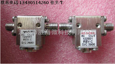 美国HARRLS进口 122551 12-16GHz SMA RF 射频微波同轴隔离器