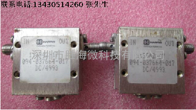 美国HARRLS 113942-17 0.92-1.215GHz SMA RF 射频微波同轴隔离器