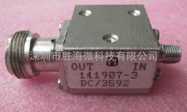 美国HARRLS进口 111907-3 5.4-7.68GHz SMA RF射频微波同轴隔离器