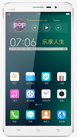 惠州手机一号店出售vivo X520L