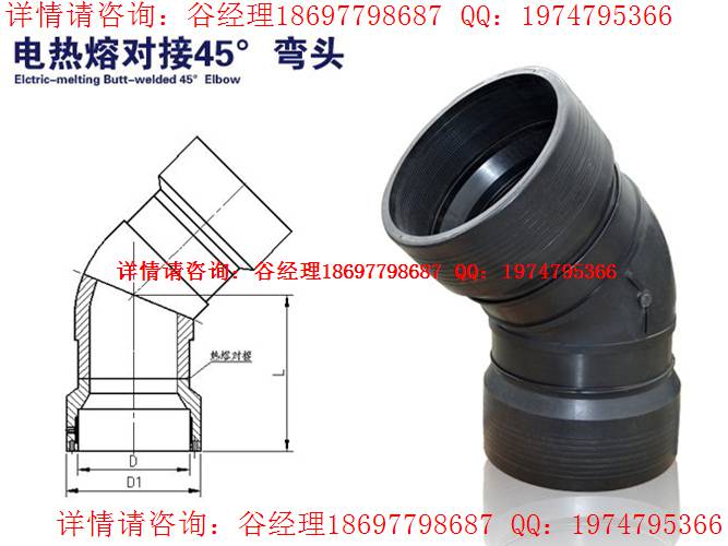 洛阳哪里供应给水用钢丝网骨架塑料复合管品质最佳