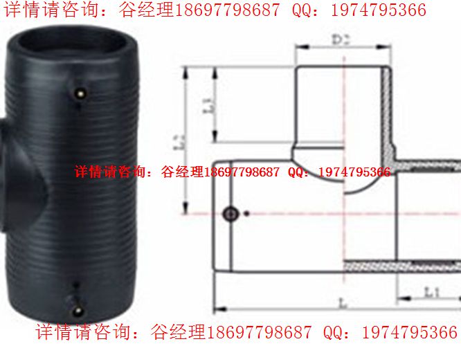 洛阳哪里有抗高压钢丝编织复合管电熔HDPE管箍直接生产厂家