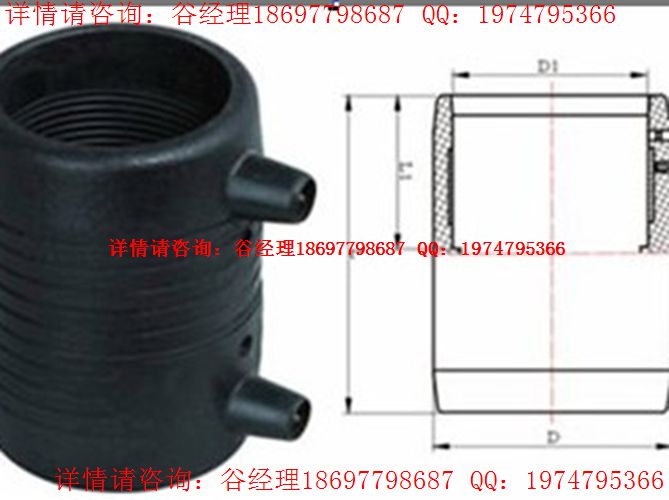 给水用钢丝网骨架塑料复合管产品特点/优异性能/应用领域/价格