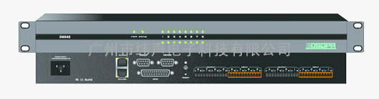 供应迪士普DSPPA广播功放会议系统8进8出数字音频处理器D6542