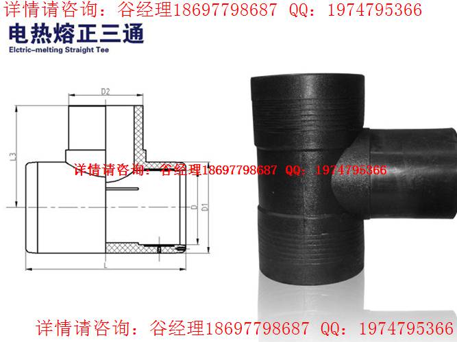 洛阳哪里有HDPE钢丝网骨架复合管生产企业