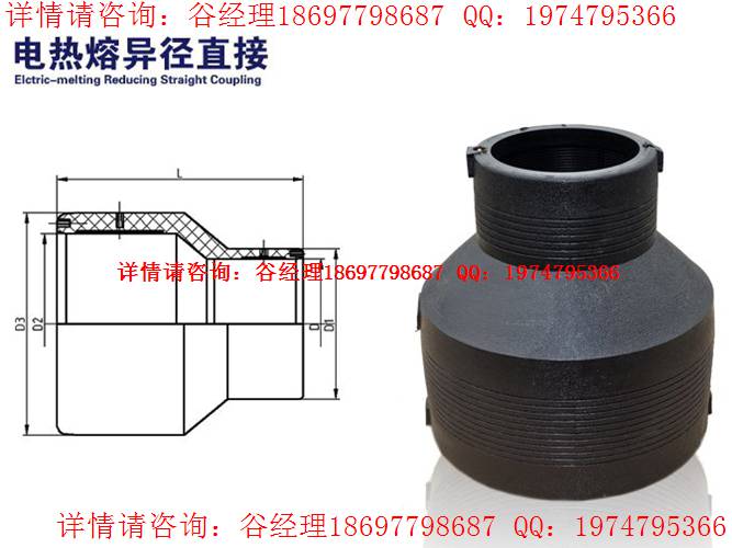 洛阳哪里买钢丝骨架增强PE复合管性能最稳定