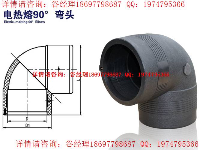 洛阳哪里经销民用建筑钢骨架聚乙烯塑料复合管多少钱一公斤