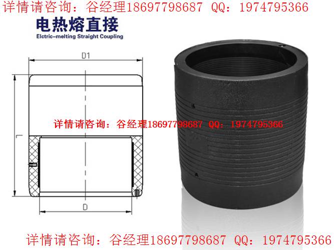 洛阳哪里生产HDPE钢丝网骨架塑料复合管性价比最高